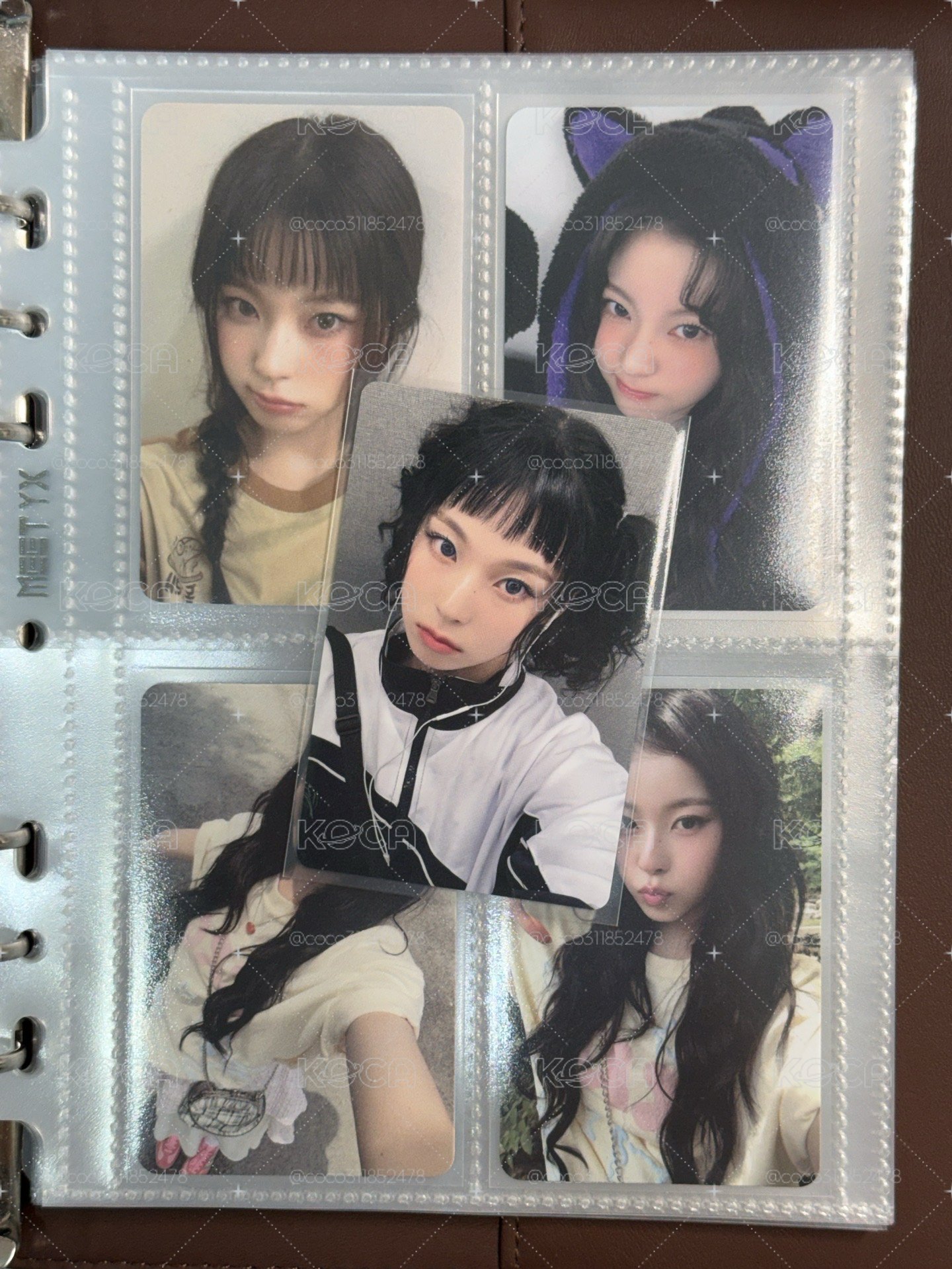 開學能量圭