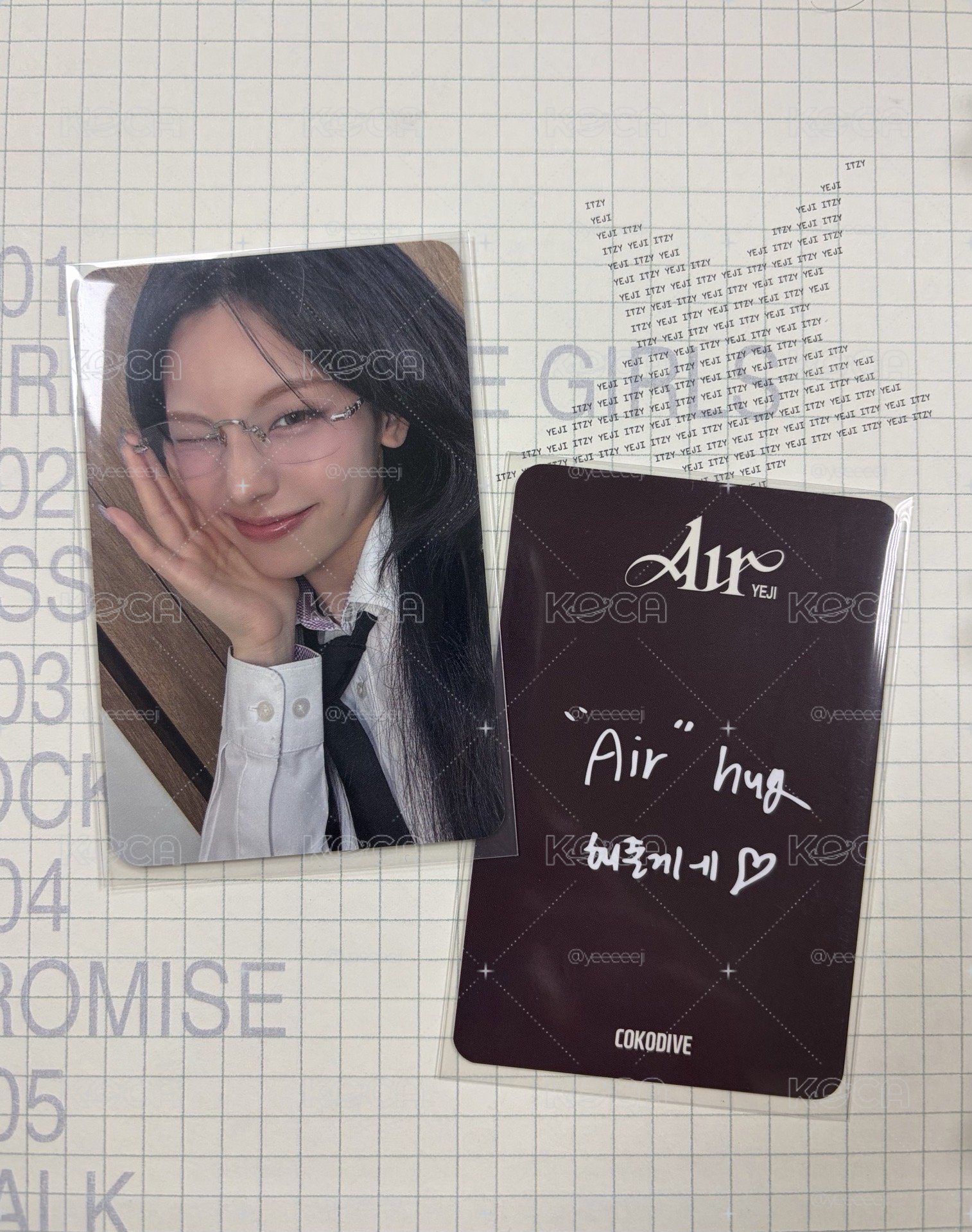 Air西裝志