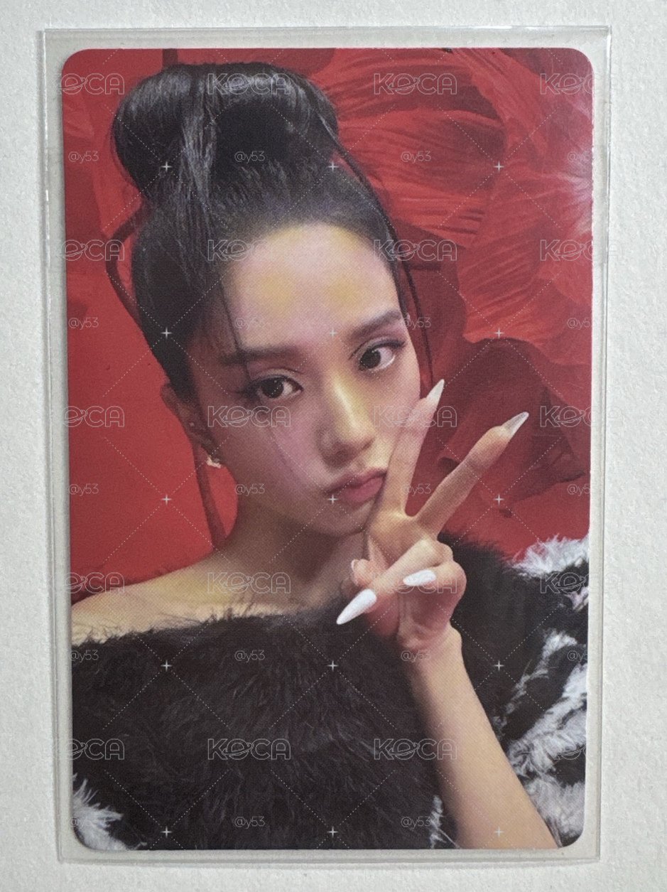 秀卡