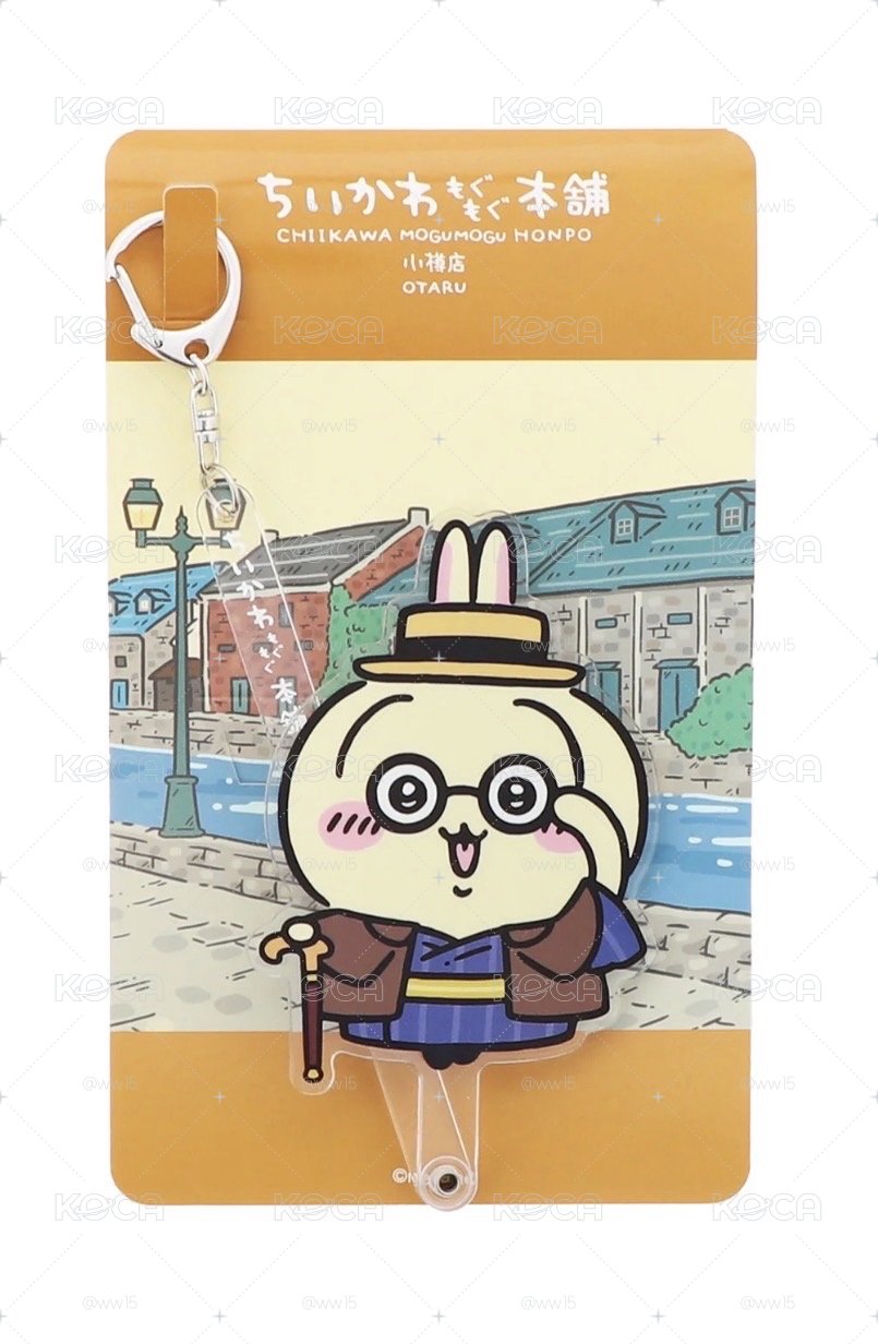【吉伊卡哇MOGUMOGU本舖】