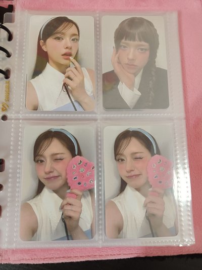 chanelle盤