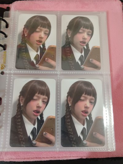 chanelle盤