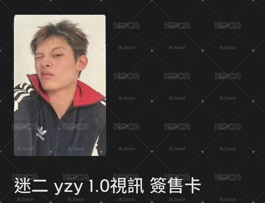 簽售1.0凡 快到我這了