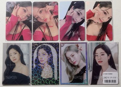 ✅現貨✅Twice 多賢 小卡合集🤍