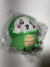 恐龍吉伊