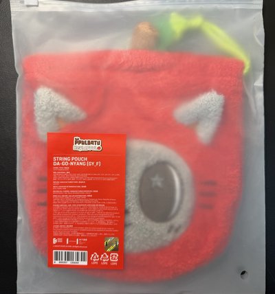 TXT PPULBATU ＜Hey! APPUL＞ 韓國快閃線下購入 現貨在台