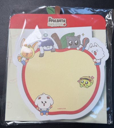 TXT PPULBATU ＜Hey! APPUL＞ 韓國快閃線下購入 現貨在台
