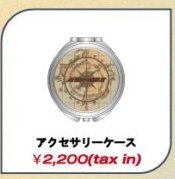 Into the A to Z ATEEZ JP 鐵盒 