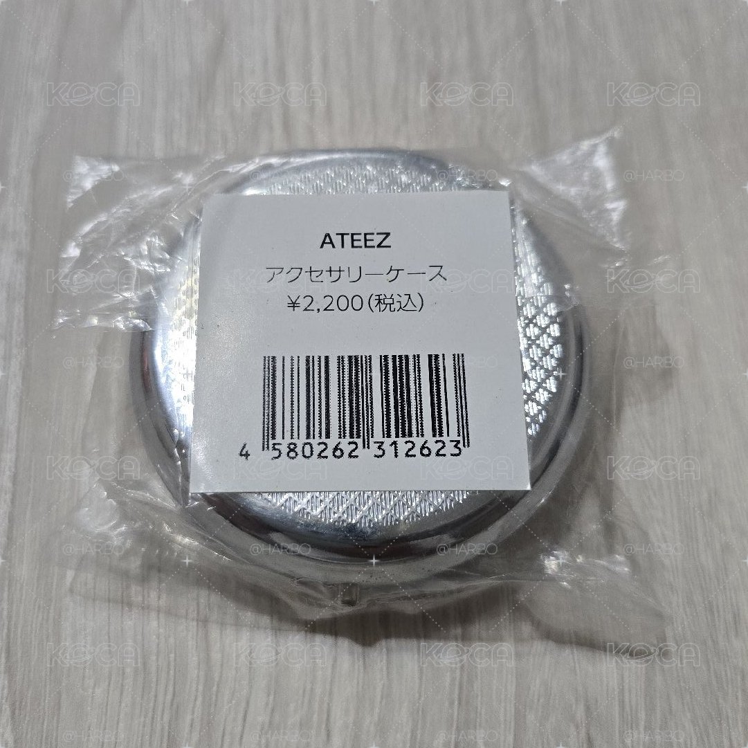 Into the A to Z 鐵盒 