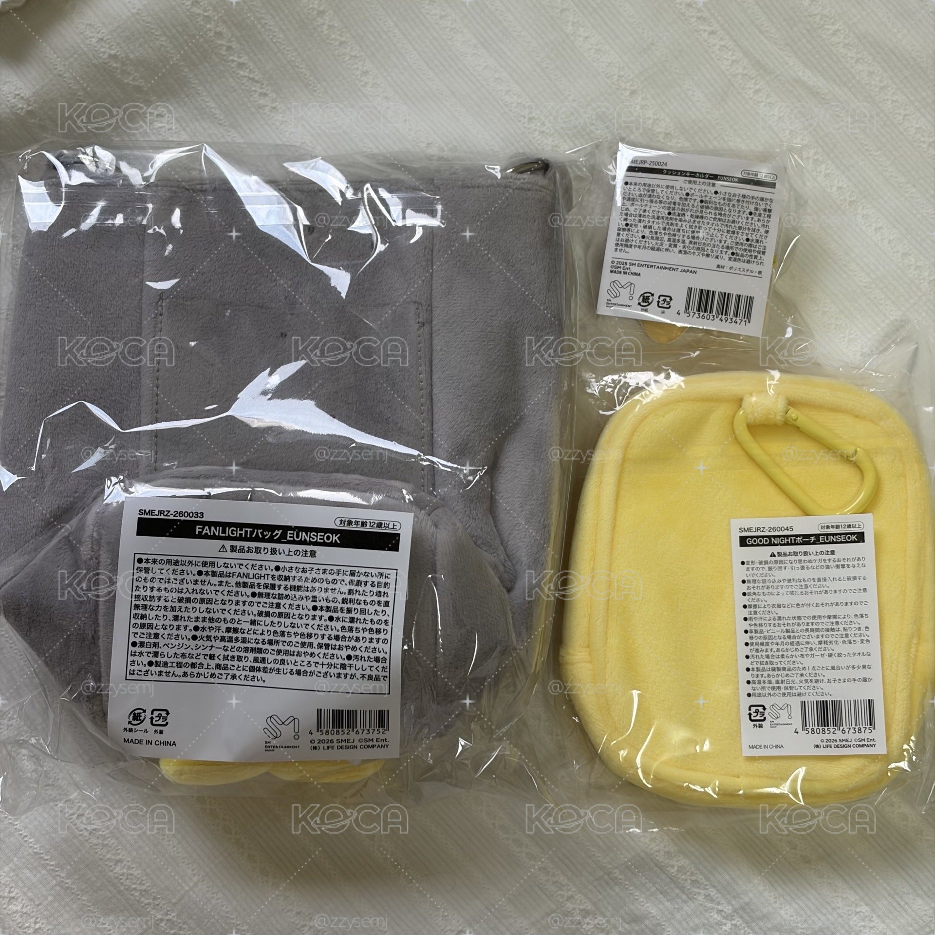 龍石 手燈包+娃包+壽司吊飾