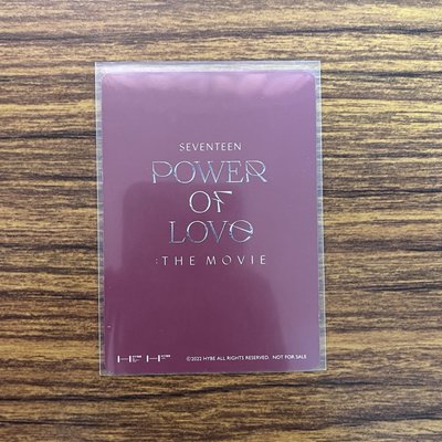 pol 電影卡 寛