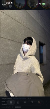 Bamgyu