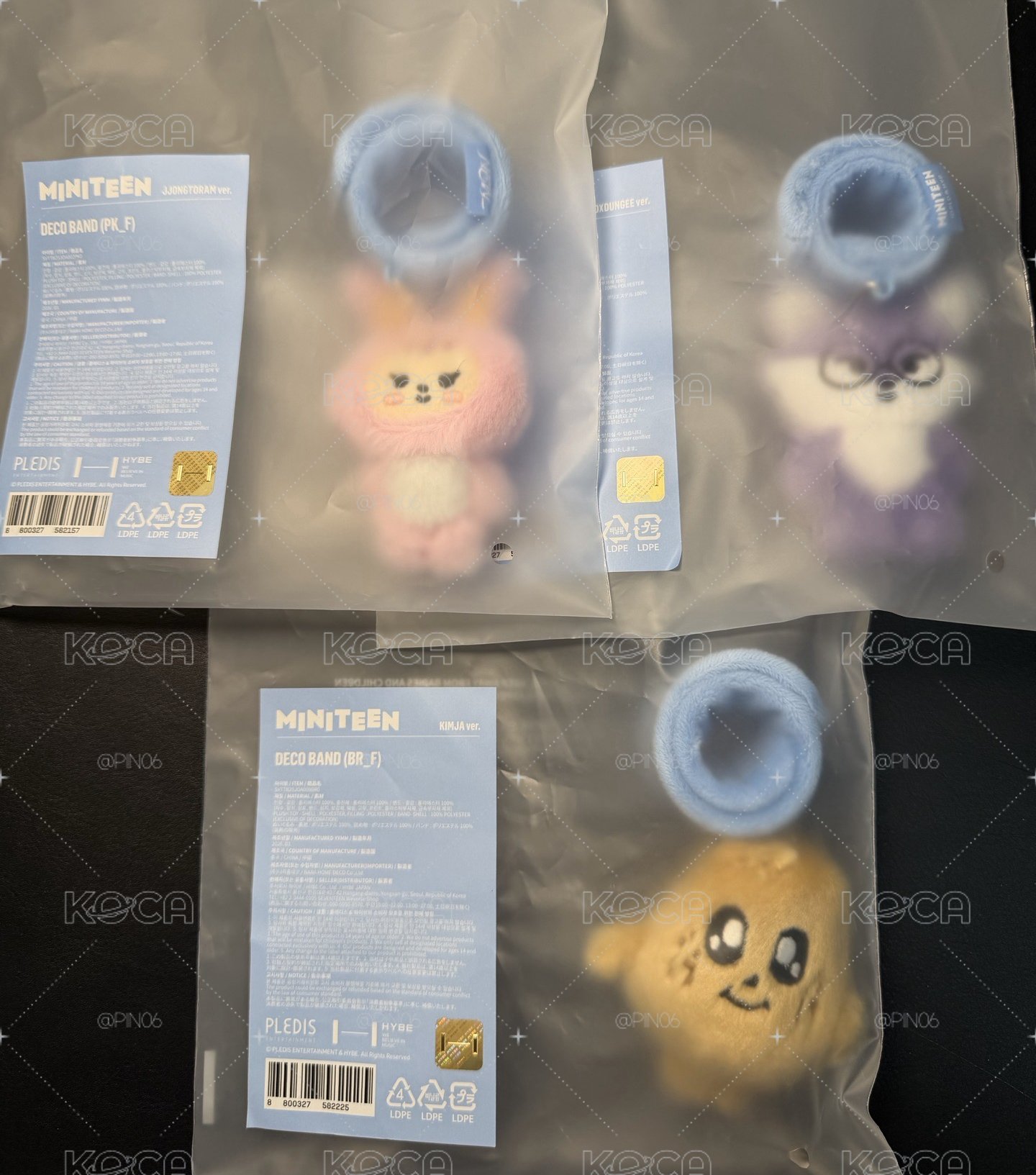 SEVENTEEN 手燈環 漢圓奎 現貨