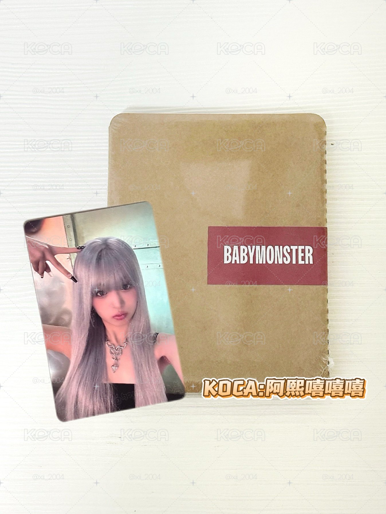 BABYMONSTER ‘WE GO UP’ 京東簽售賢