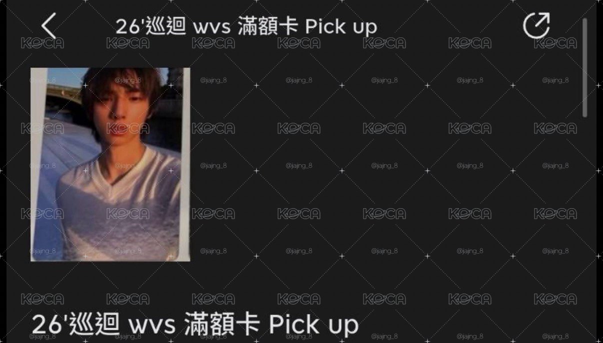 滿額訓 線上