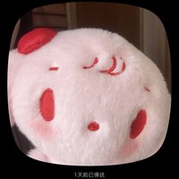 栗子