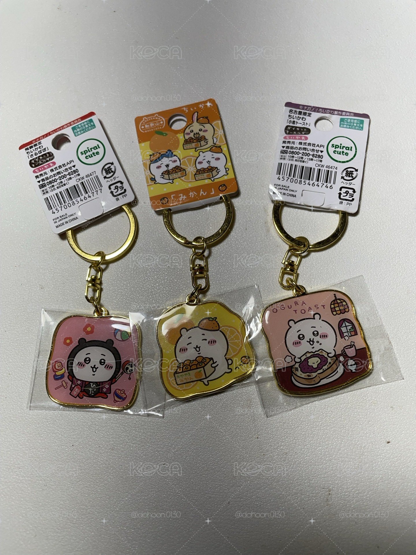 吉伊