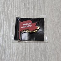 弘中