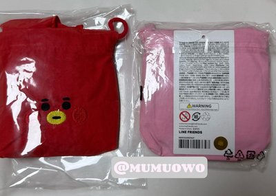 現貨 BT21折疊購物袋