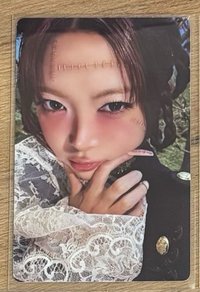 第一版 恩採