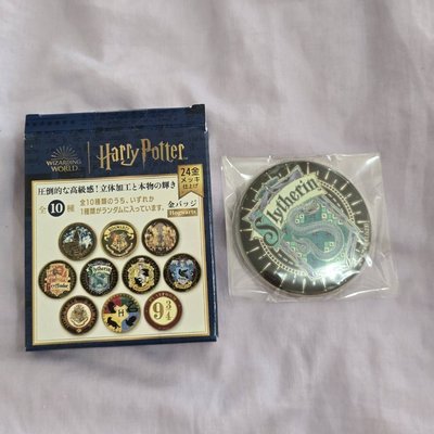 史萊哲林 _金徽章