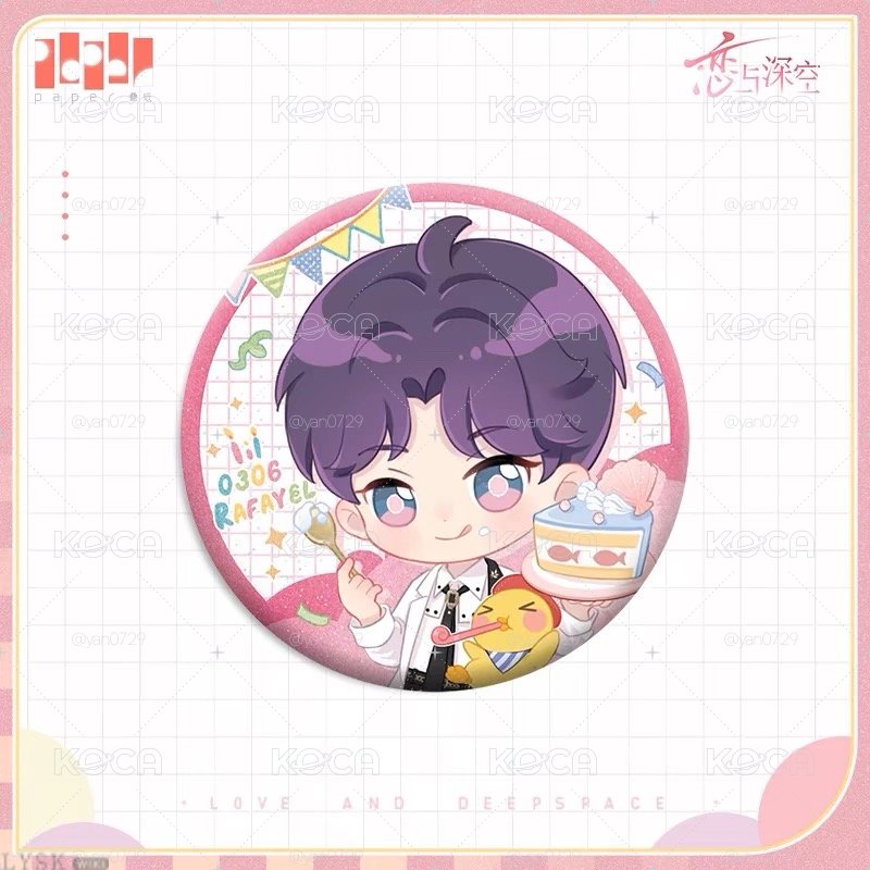 祁煜 生日 正比 Q版 徽章