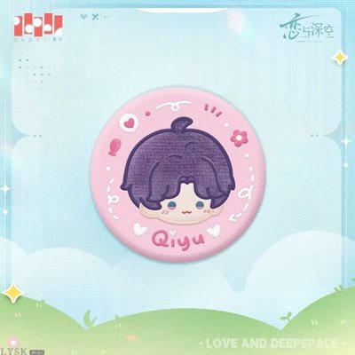 祁煜 生日 正比 Q版 徽章