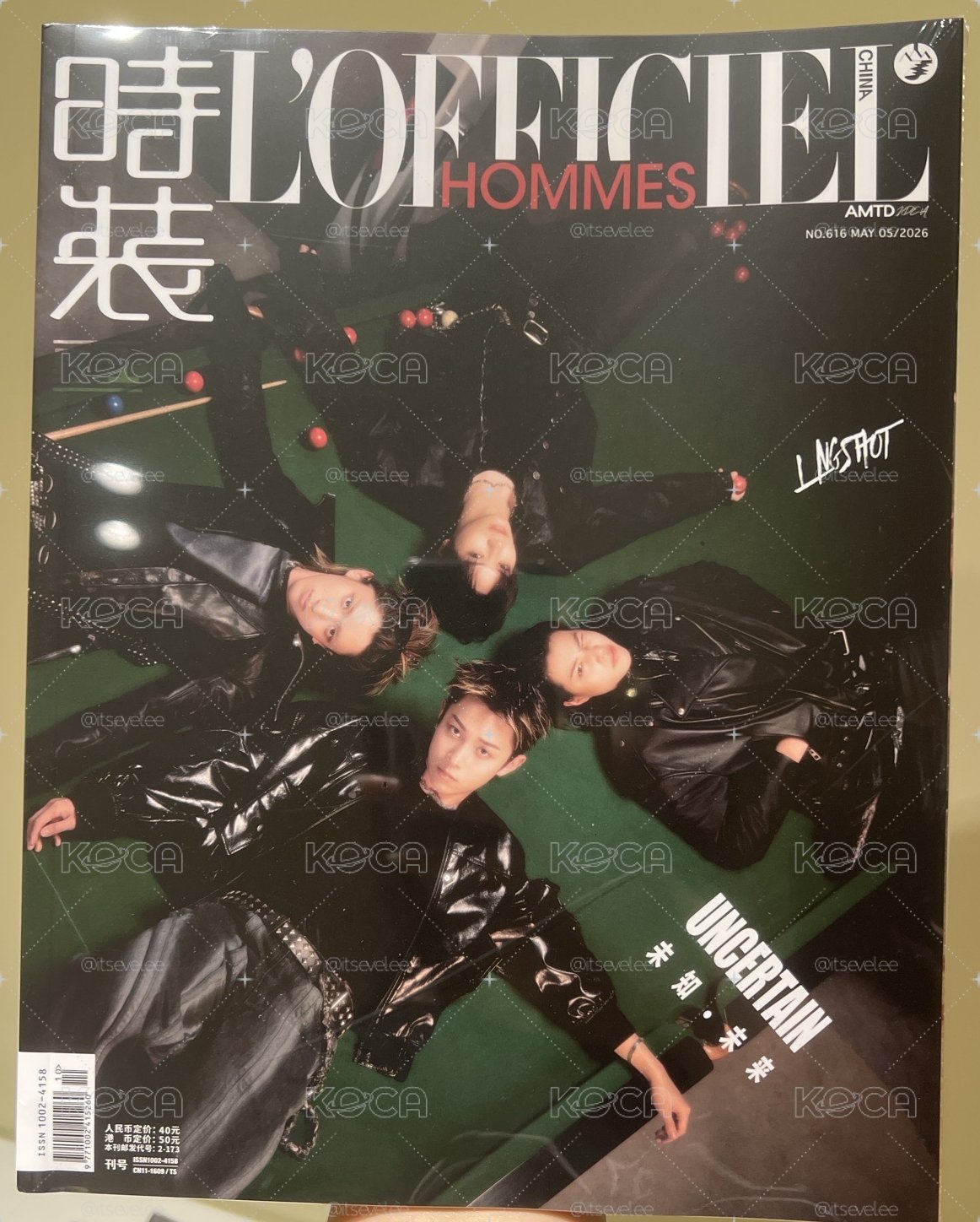 LNGSHOT  時裝雜誌 現貨 可馬上出貨