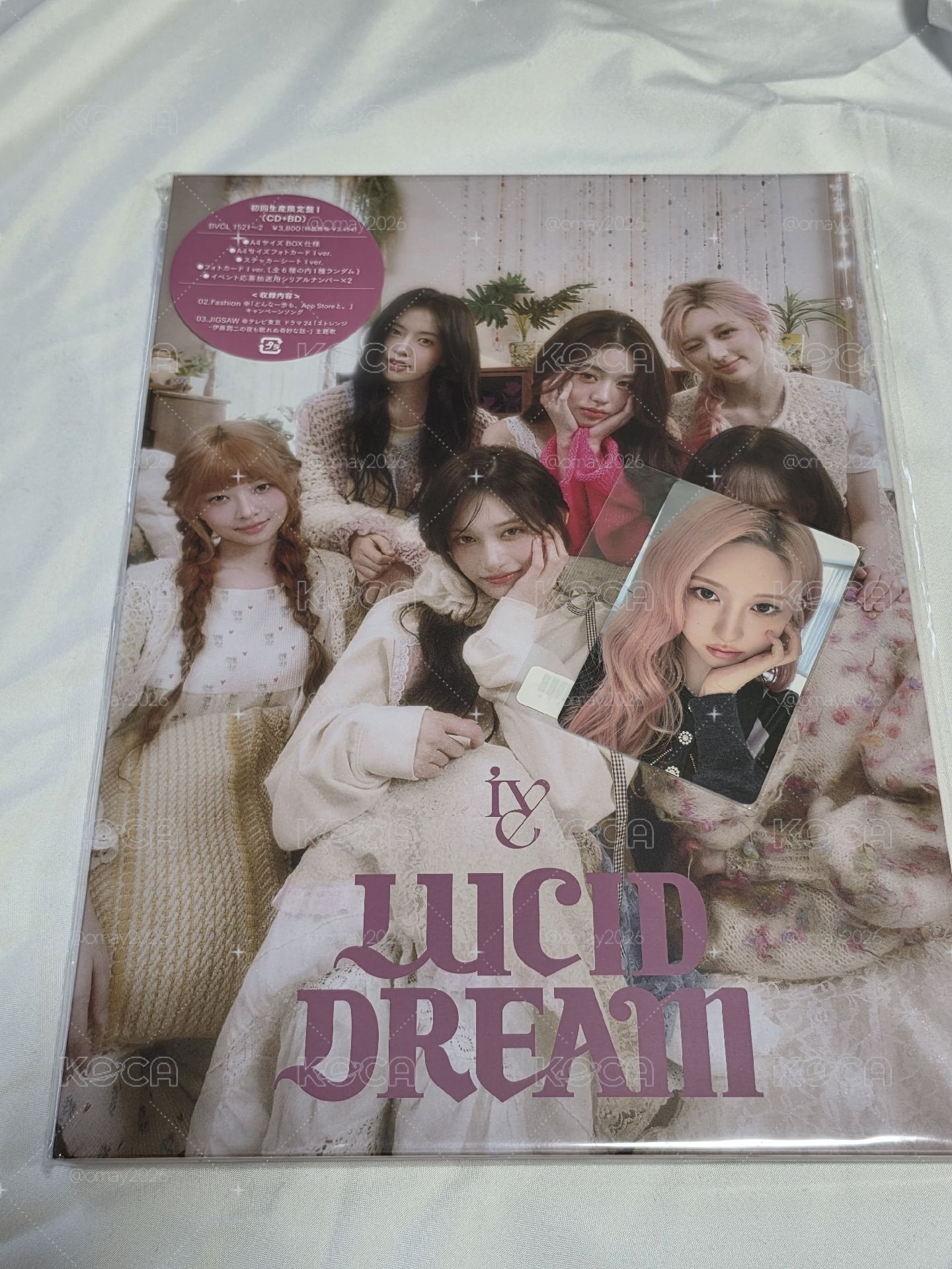 Lucid Dream初回限定盤（I版）