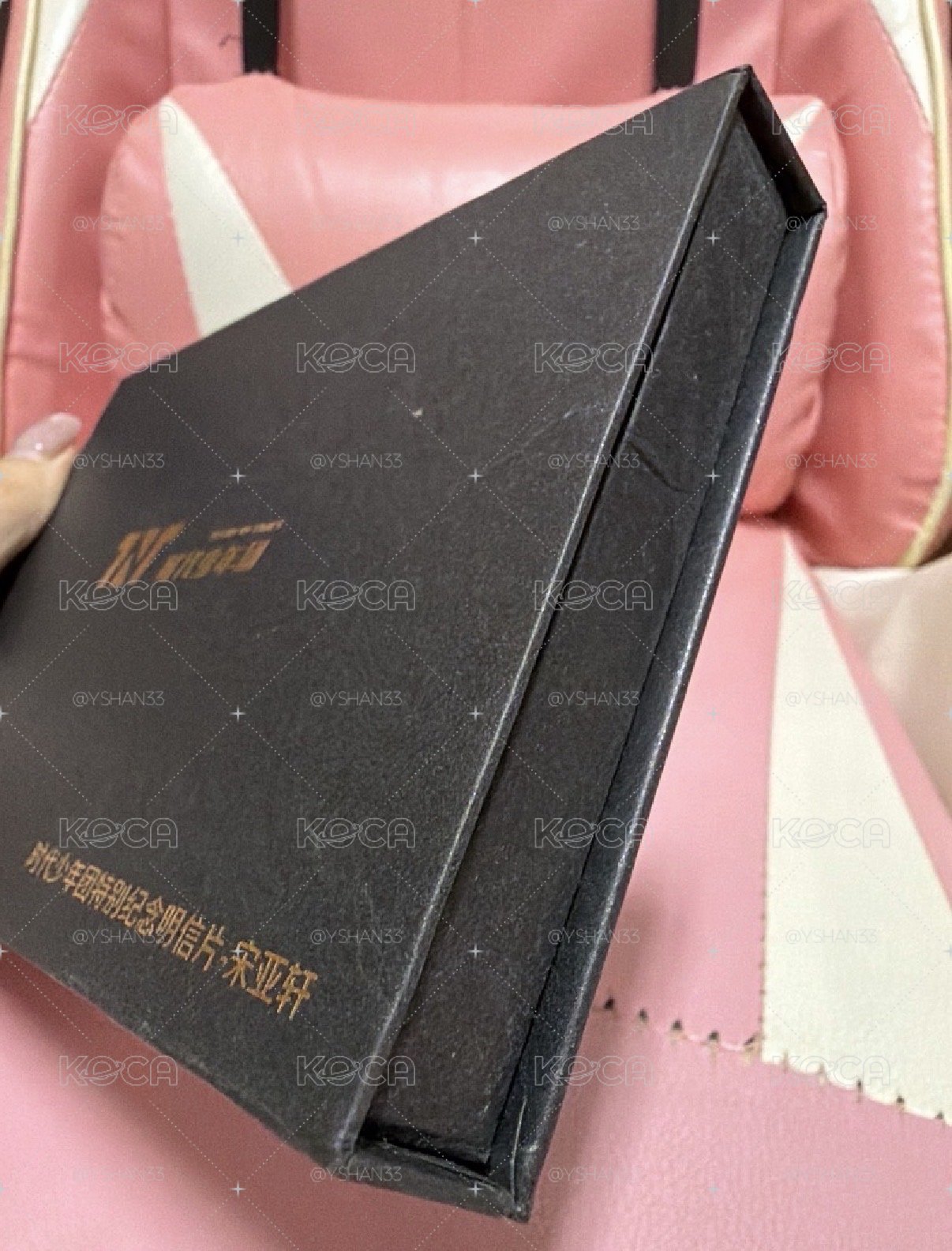 宋亞軒 特別紀念明信片