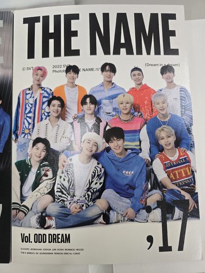 the name雜誌空專+消費期限未拆專輯1