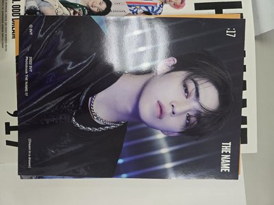 the name雜誌空專+消費期限未拆專輯1