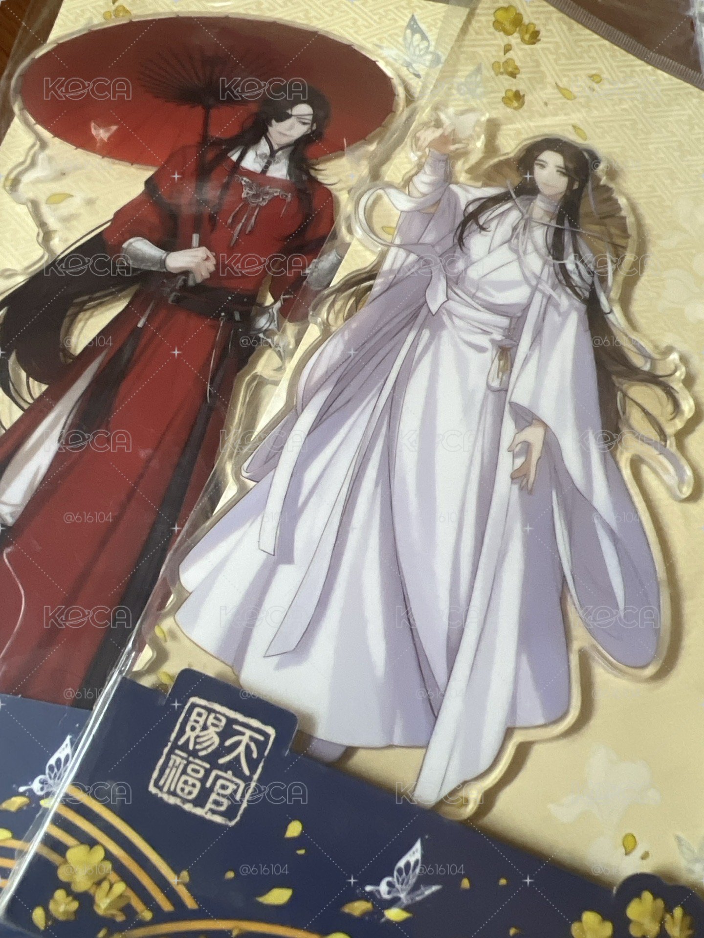 天官賜福花城謝憐立牌 平心