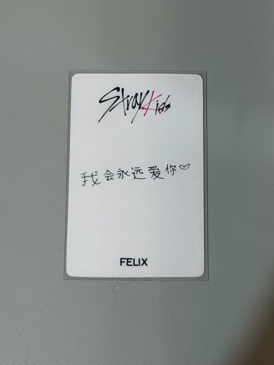 菲中背