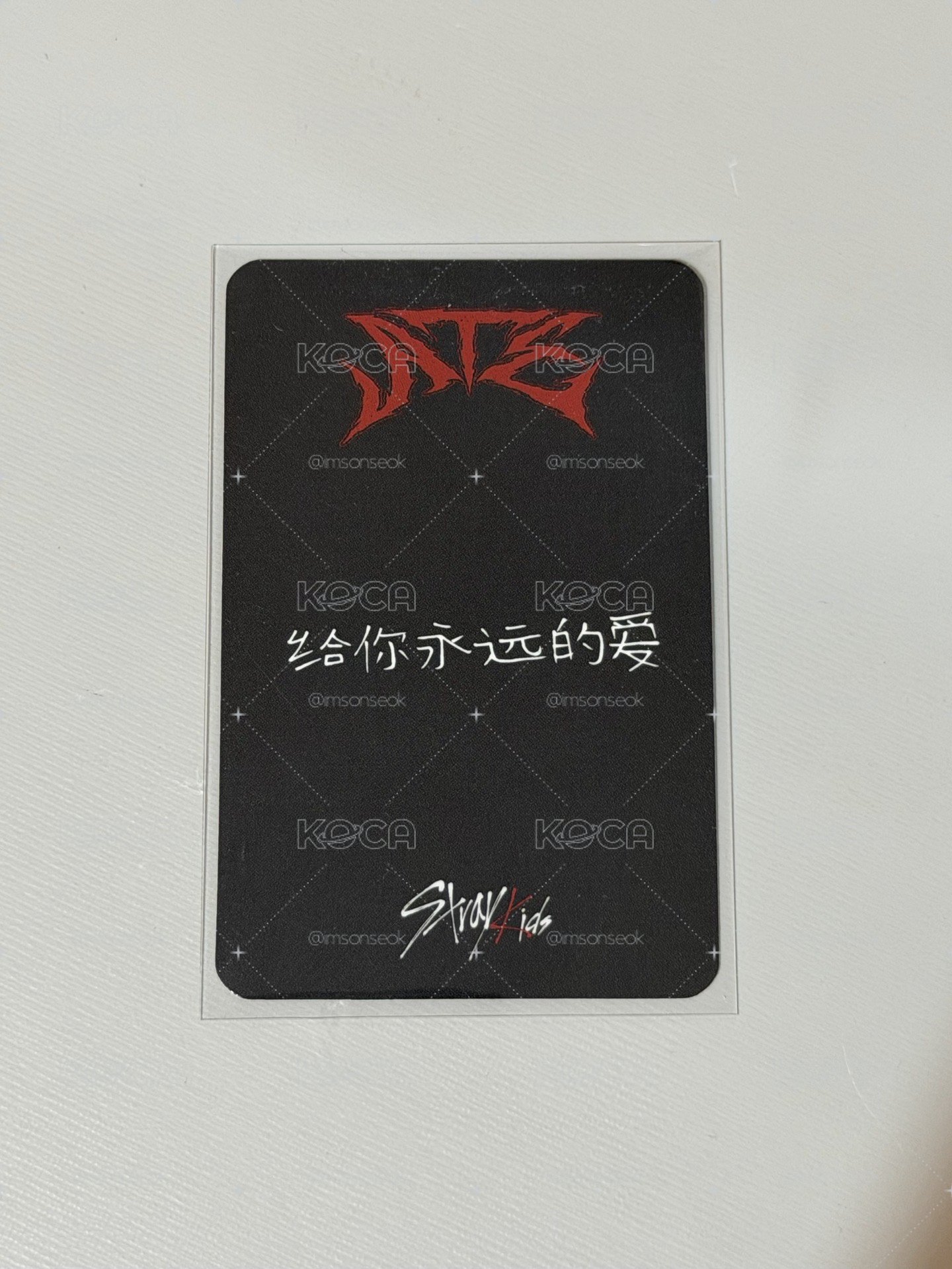 菲中背