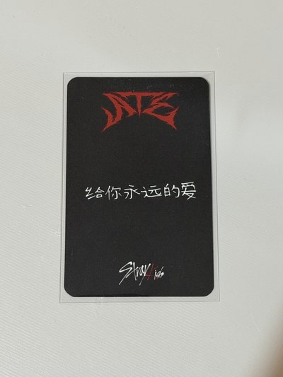 菲中背