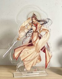 立牌 