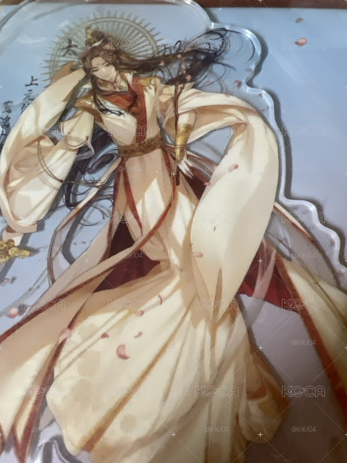 天官賜福 平心太子悅神立牌