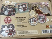 紙品 