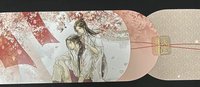 紙品 