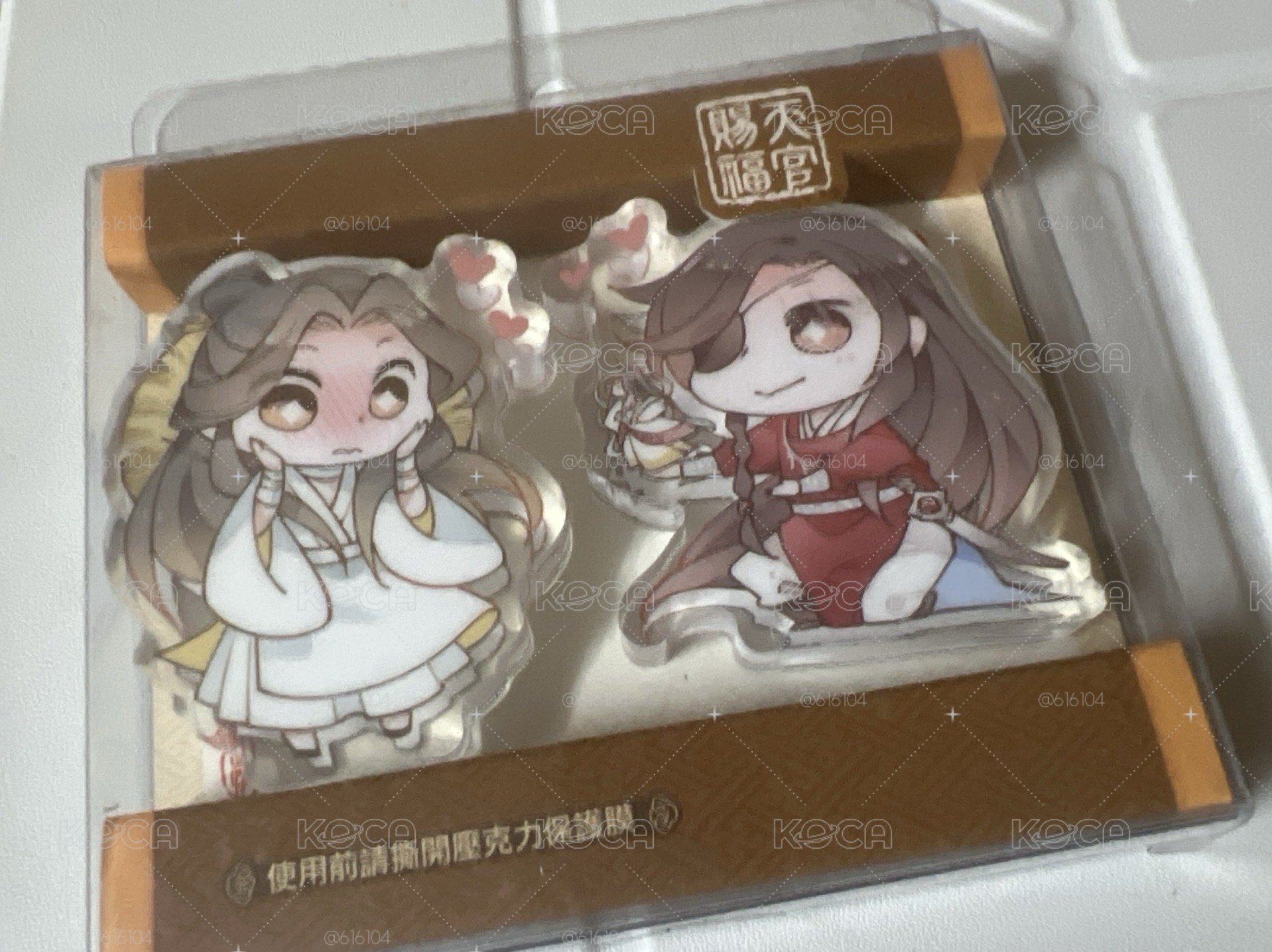 天官賜福 花憐Q版擺件組