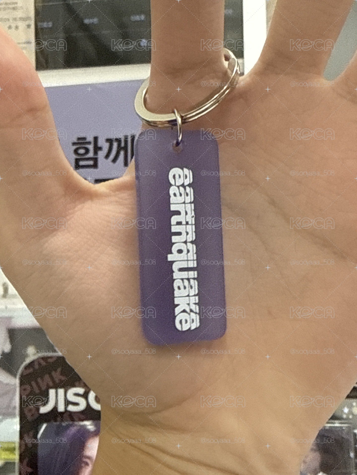 Jisoo Amortage 首批earthquake 鑰匙圈