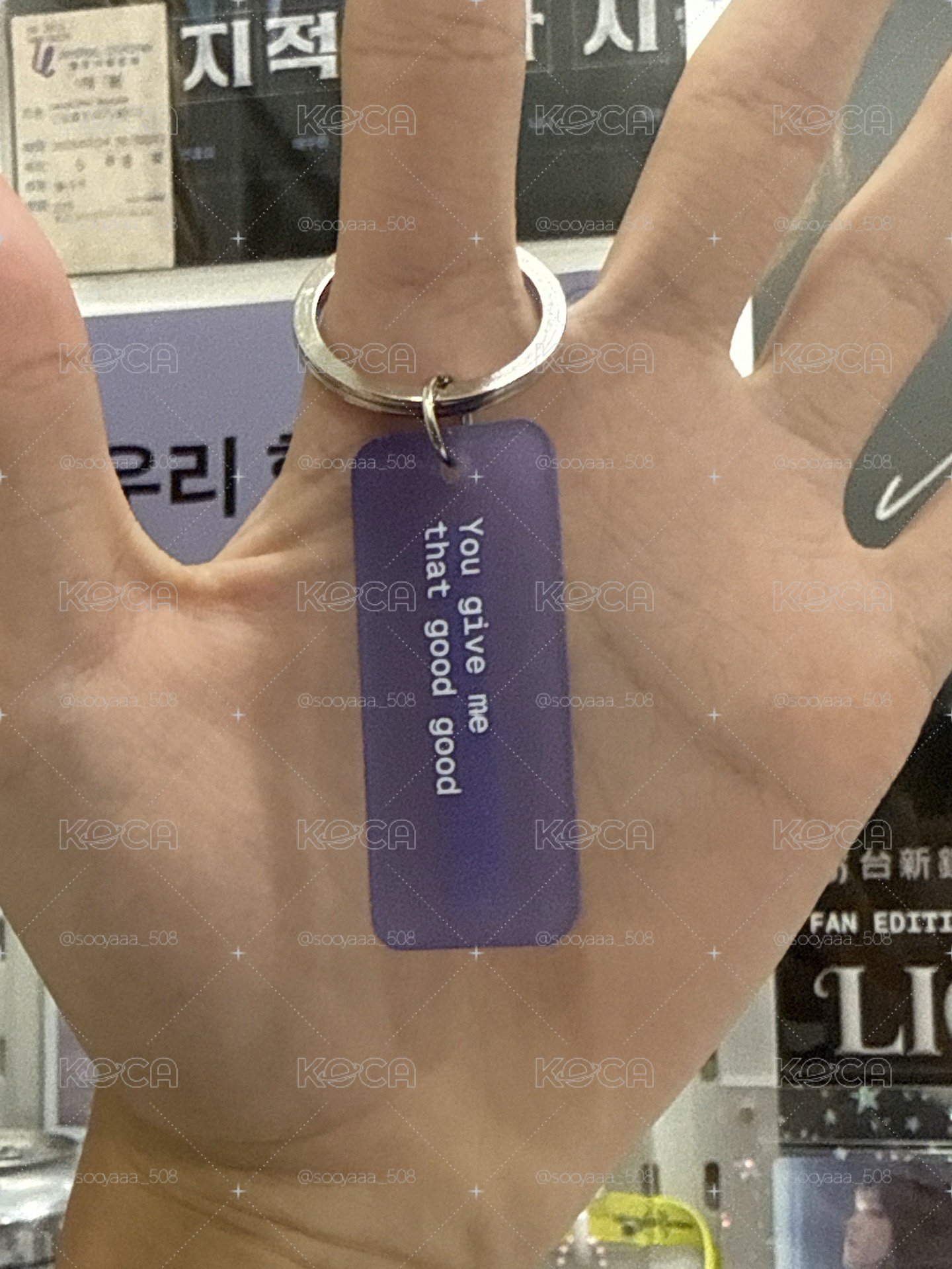 Jisoo Amortage 首批earthquake 鑰匙圈