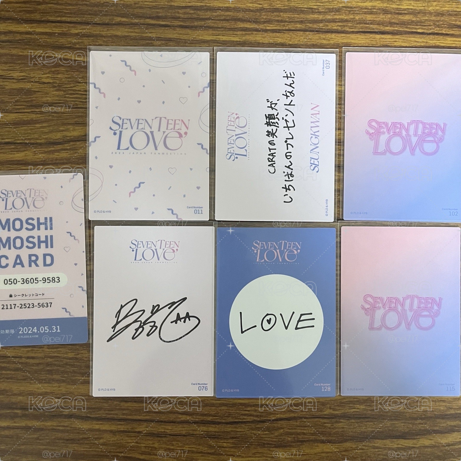 love 寛（整圖售）
