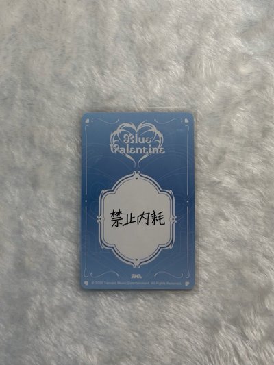 QQ音樂 三星嫄