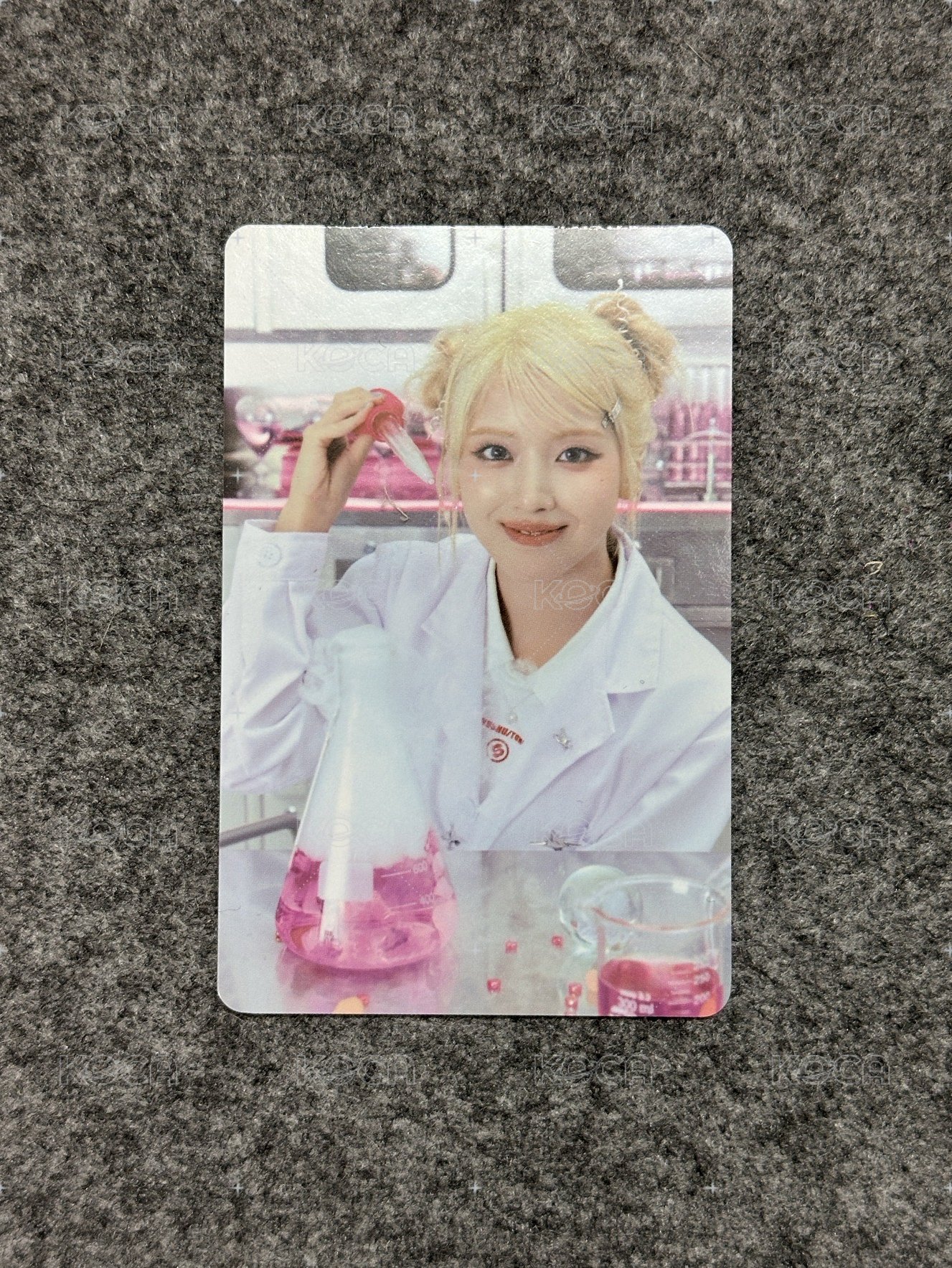 友