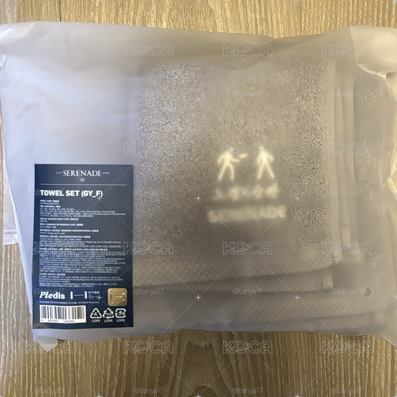 DXS現貨毛巾
