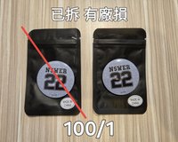 場週滿額徽章(有廠損)
