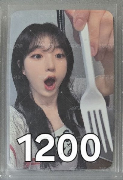 禮儀嫄