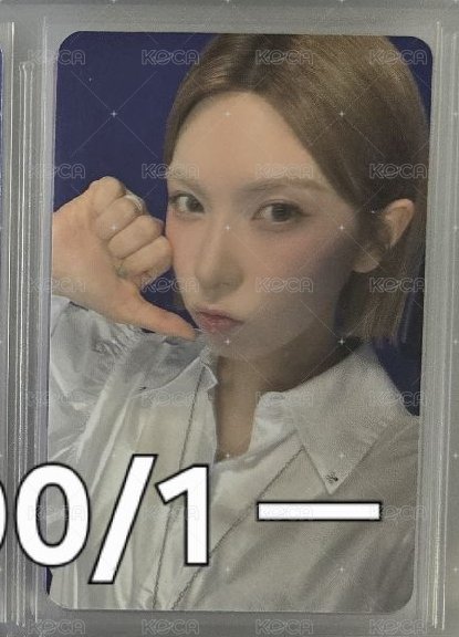 裴